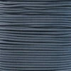 Federal Standard Navy Blue - 1/8 Inch Shock Cord 1 Federal Standard Navy Blue - 1/8 Inch Shock Cord -Home-Tools Sale PAR 18SC FSNAVY 500X500 56059.1525187174